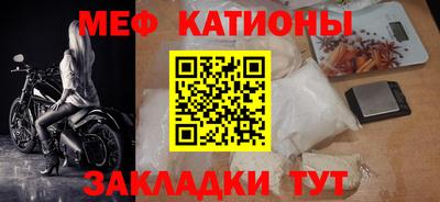 скорость mdpv Краснодар