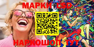 скорость mdpv Краснодар