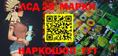 скорость mdpv Краснодар