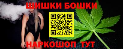 скорость mdpv Краснодар
