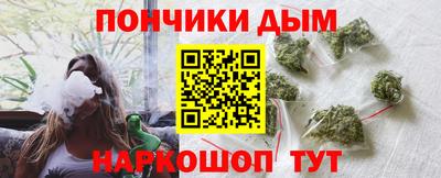 скорость mdpv Краснодар