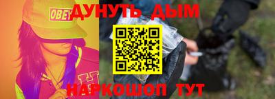 скорость mdpv Краснодар