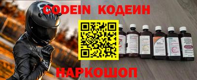 скорость mdpv Краснодар