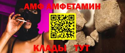 героин Краснознаменск