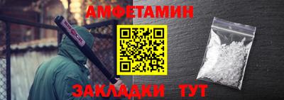 героин Краснознаменск