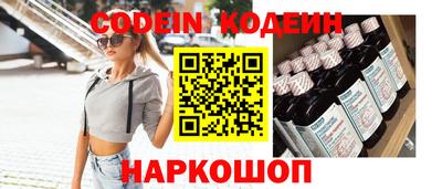 скорость mdpv Краснодар